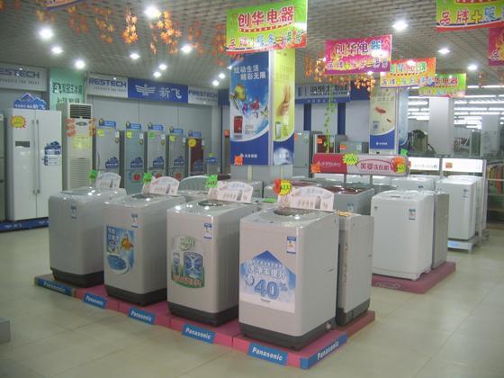 廚具衛(wèi)具及日用雜品價(jià)格持續(xù)攀升，家庭支出壓力凸顯