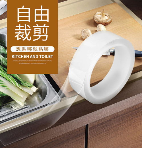 創(chuàng)意煤氣灶防油神器 廚房清潔的得力助手
