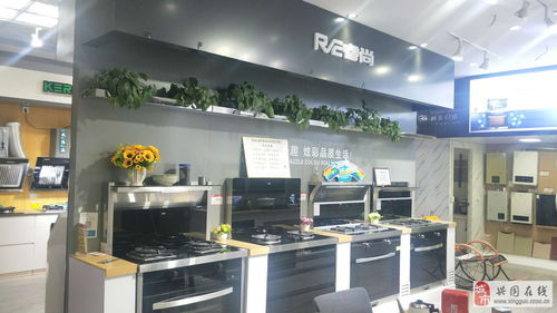 九牧衛(wèi)浴與開力廚具聯(lián)合招聘 誠聘店長與業(yè)務精英，共創(chuàng)廚具衛(wèi)具新未來