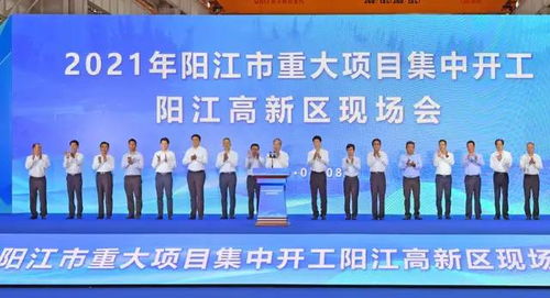 陽江市康源茂工貿成立 廚具衛具賽道的新生力量
