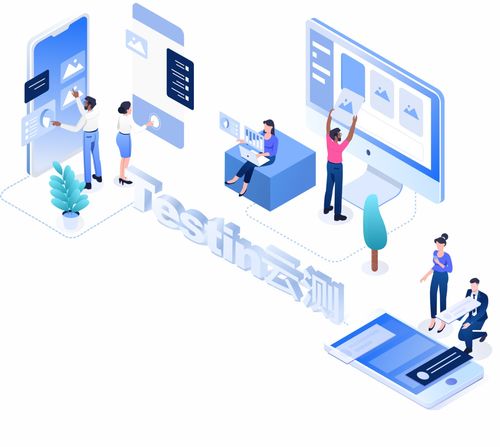 解讀樊自甫金點子 testin云測如何以工業(yè)互聯(lián)網(wǎng)數(shù)據(jù)服務(wù)加速企業(yè)數(shù)字化轉(zhuǎn)型