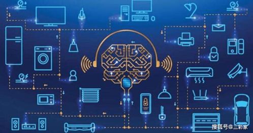 新基建浪潮下，三彩家工業(yè)互聯(lián)網(wǎng)數(shù)據(jù)服務(wù) 為企業(yè)降本增效注入新動(dòng)能